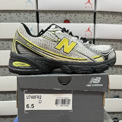 뉴발란스 [XY] 740v2 U740FR2 202066 New Balance 740v2 Sea Salt Phantom