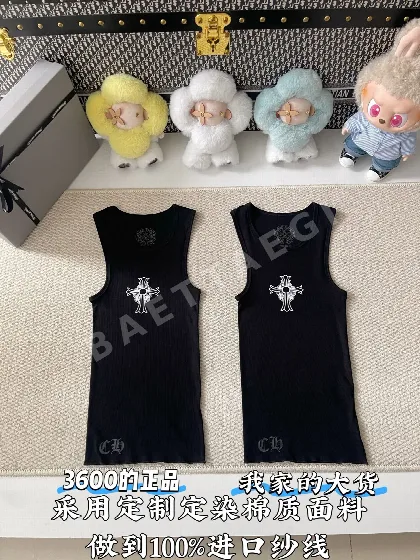 크롬하츠 크로스 프린트 남성 반팔 티셔츠 73738
