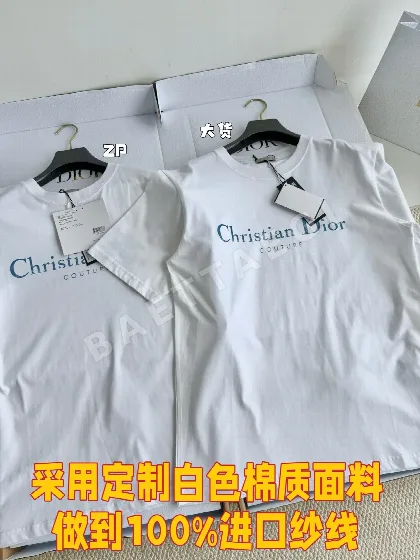 디올 25 뉴 심플 레터 반팔 티셔츠 51398