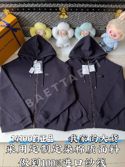 루이비통 남성 자켓 156987 Louis Vuitton Jacket