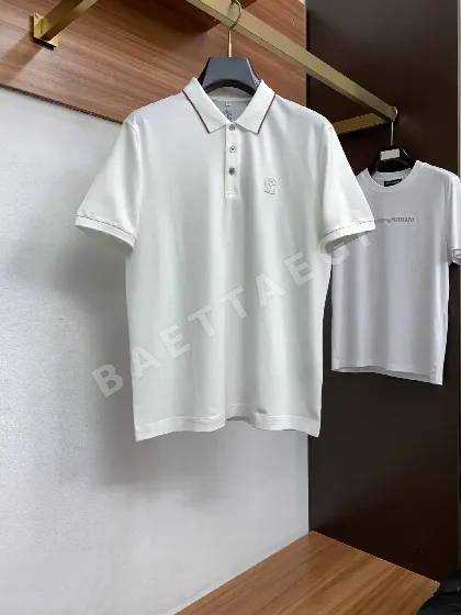 브루넬로쿠치넬리 클래식 카라 반팔 폴로셔츠