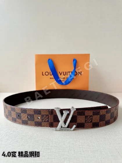 루이비통 LV 이니셜 스터드 리버시블 가죽 벨트 57709