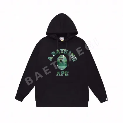 베이프 에이프 헤드 프린트 반팔 남성 티셔츠 SC7001 BAPE