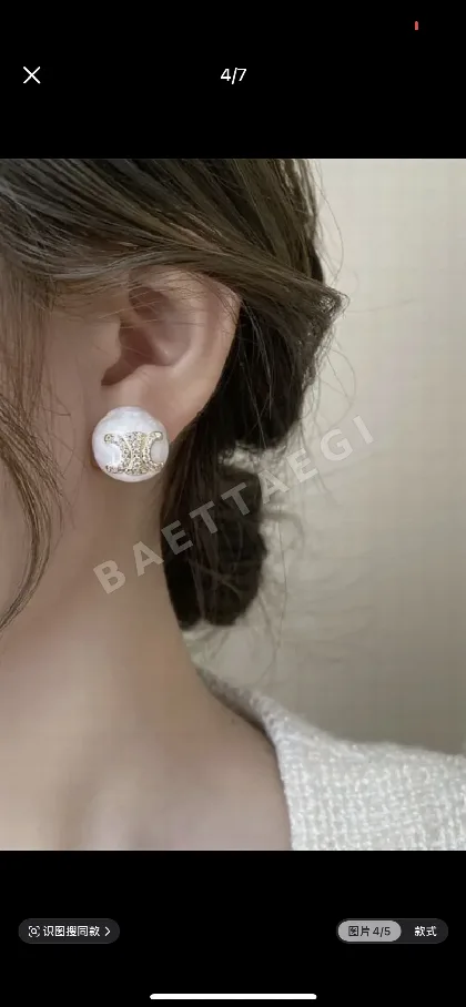 셀린느 귀걸이 69330 Celine Earrings