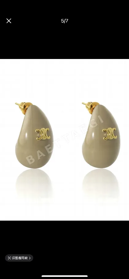 셀린느 귀걸이 69399 Celine Earrings