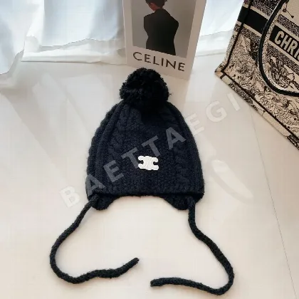 셀린느 손뜨개 태슬 모자 83054