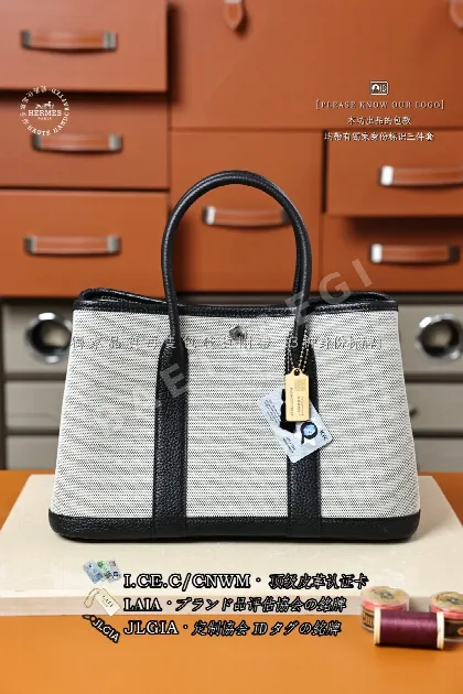 에르메스 가든 파티 30 네곤다 가죽 캔버스 토트백 123409