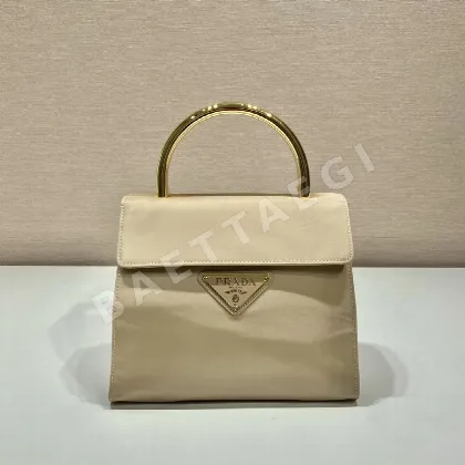 프라다 나일론 플랩 토트백 1BH608 67512