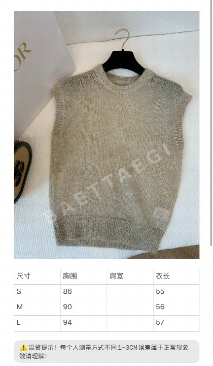 브루넬로쿠치넬리 여성 반팔 티셔츠 135358