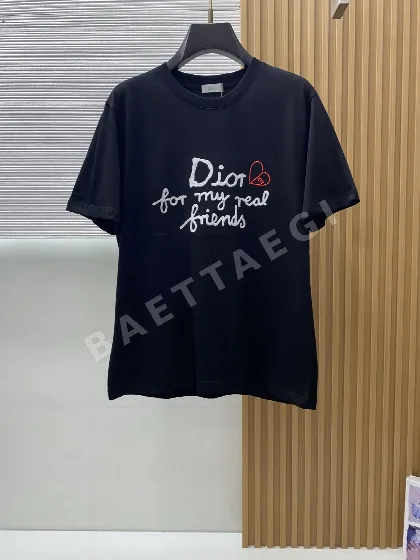디올 남성 반팔 47334