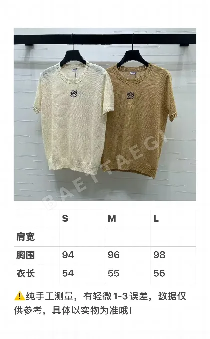 로에베 여성 반팔 96890