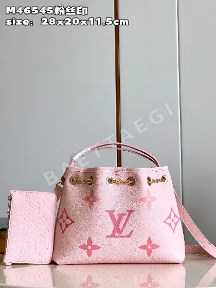 루이비통 데그라데 드로스트링 핸드백 M46545 31292