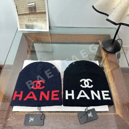 샤넬 니트 비니 모자 185636