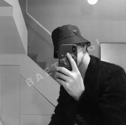 프라다 버킷햇 모자 84826