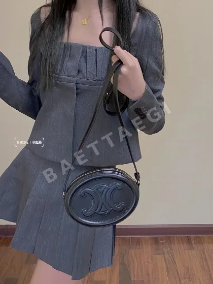 셀린느 다용도 블랙 가방 86052