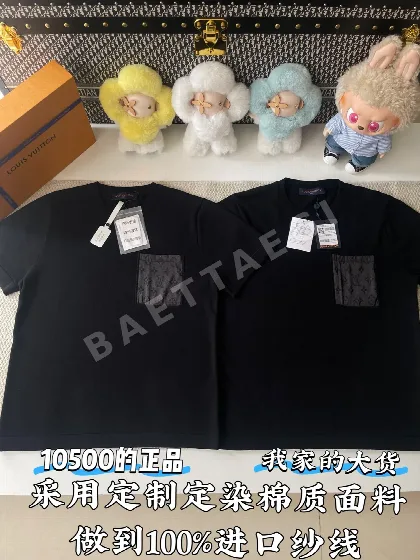 루이비통 남성 반팔 96984