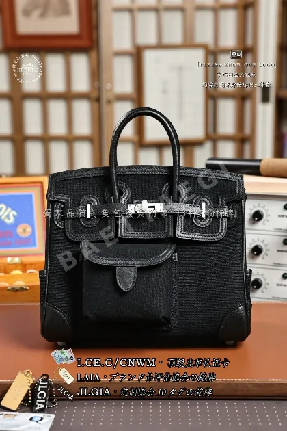 에르메스 버킨 카르고 25 가방 17944