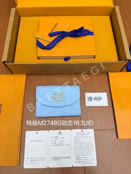 루이비통 M27480 지갑 144187