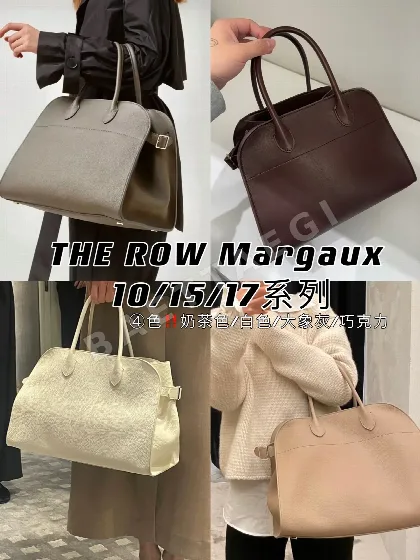 더로우 소형 미디엄 라지 가방 128576