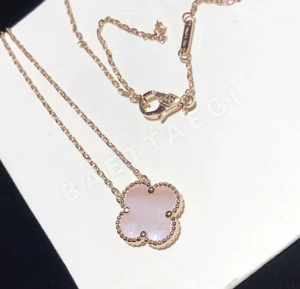반클리프앤아펠 마더오브펄 네 잎 클로버 목걸이 63934