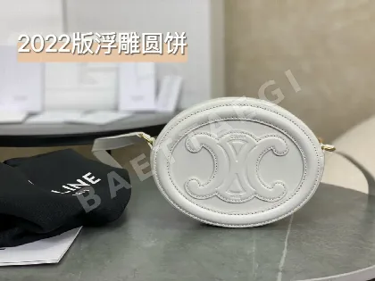 셀린느 록시땅 오벌 핸드백 101703
