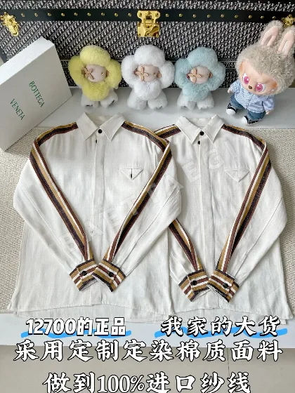 보테가베네타 린넨 스트라이프 반소매 셔츠 103254