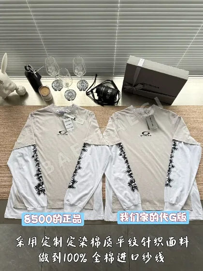 발렌시아가 페이크 투피스 프린트 자수 긴팔 티셔츠
