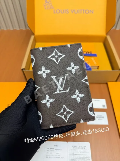루이비통 M26059 브라운 지갑 21555