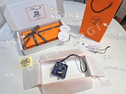 에르메스 미니 켈리 돌 키링 124519