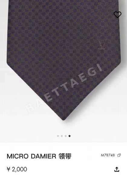 루이비통 넥타이 90011 Louis Vuitton Accessories