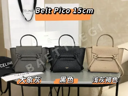 셀린느 벨트 피코 미니 핸드백 86267