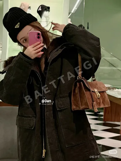 프라다 모자 85119 Prada Cap