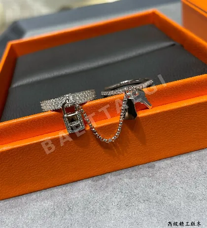 에르메스 반지 70046 Hermes Ring