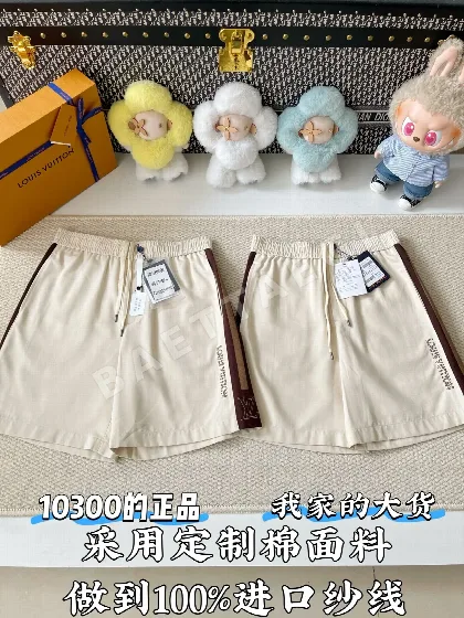 루이비통 남성 반바지 73750