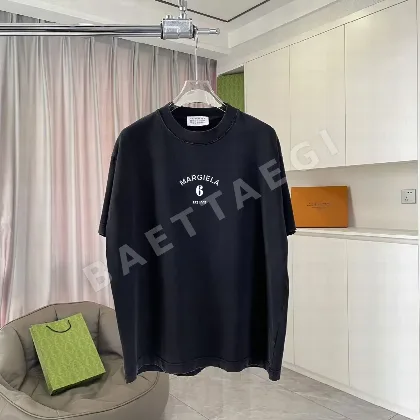 마르지엘라 데미지 가공 그라데이션 반팔 티셔츠 88728