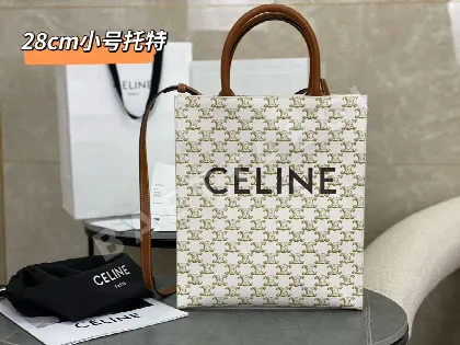 셀린느 가방 86519