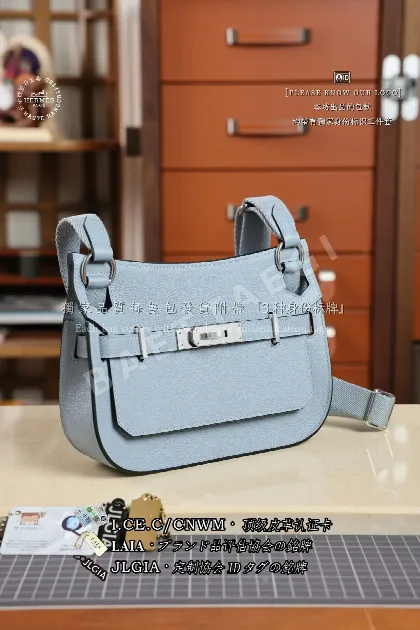에르메스 집시에르 미니 백 156758