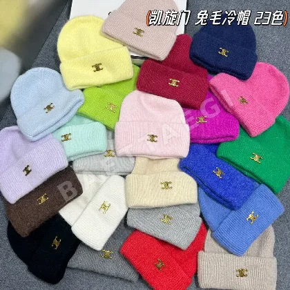 셀린느 토끼털 비니 모자 83583