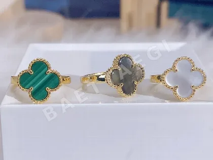 반클리프앤아펠 행운 모티브 반지 63803