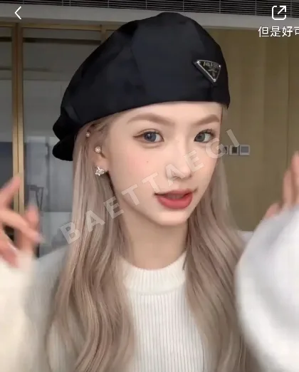 프라다 재활용 나일론 베레모 84800