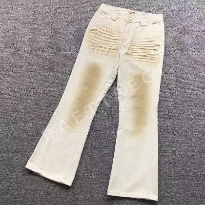 갤러리디파트먼트 바지 203178 Gallery Dept. Pants