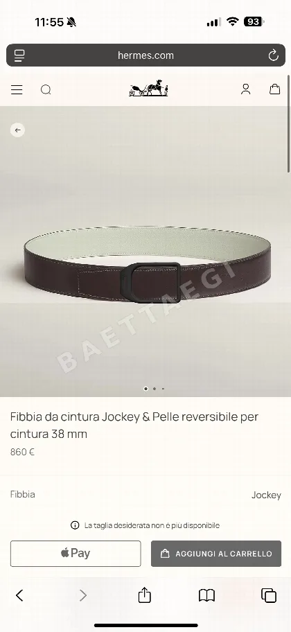 에르메스 조키 토고 가죽 벨트 59221