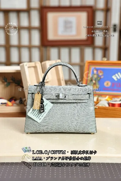 에르메스 켈리 미니 나일 악어 가죽 가방 123445