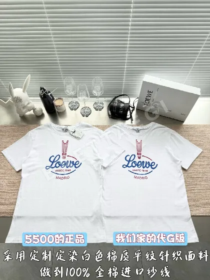 로에베 로고 자수 남성 반팔 티셔츠