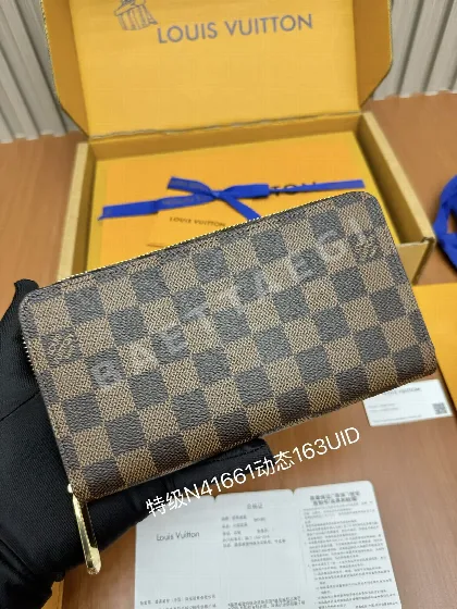 루이비통 올스틸 지갑 21580