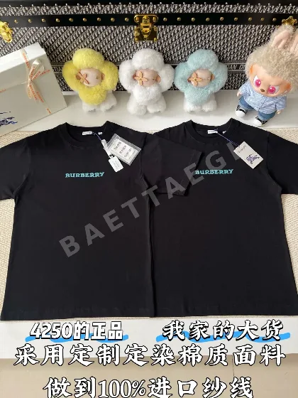 버버리 로고 코튼 반팔 티셔츠 73757