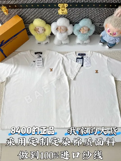 루이비통 LV 로고 여성 반팔 티셔츠 51688