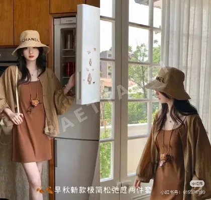 샤넬 라피아 버킷햇 모자 82605