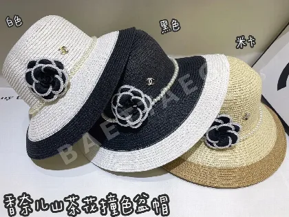 샤넬 스트로우 카멜리아 버킷햇 82167
