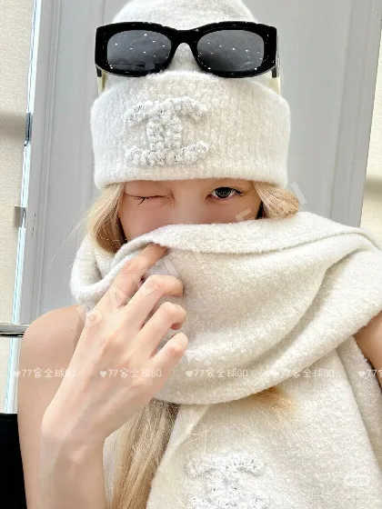 샤넬 니트 비니 모자 82574